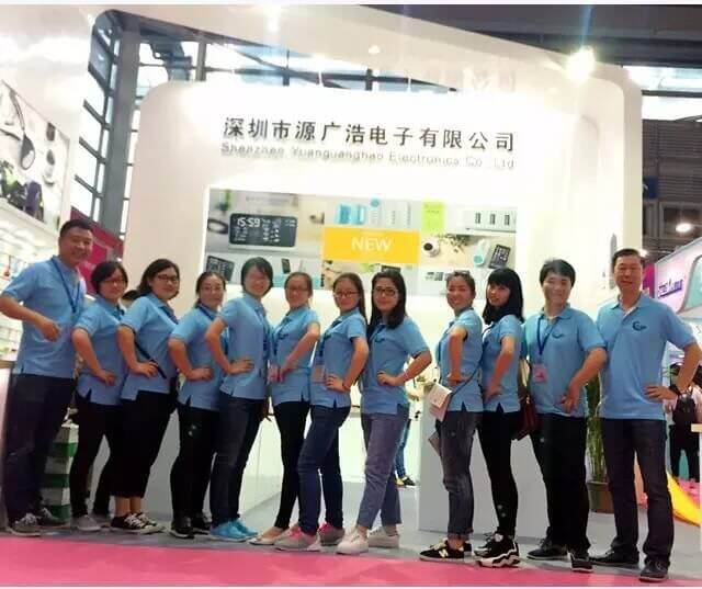 Shenzhen Yuanguganghao electronics Co.,Ltd.