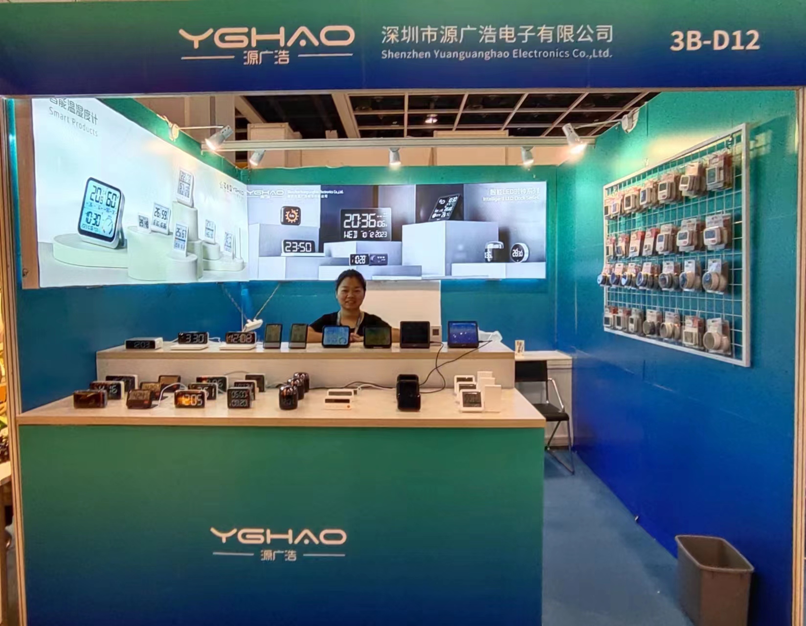 Expo News