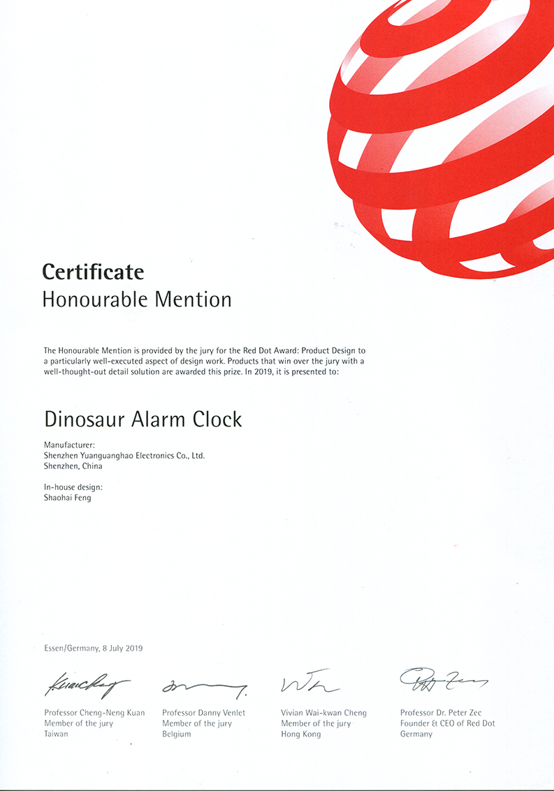 German Red Dot Award